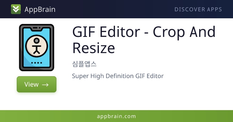 Apps Gef GIF Editor - Crop And Resize APK Download