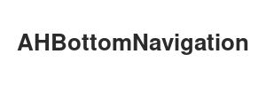 AHBottomNavigation logo